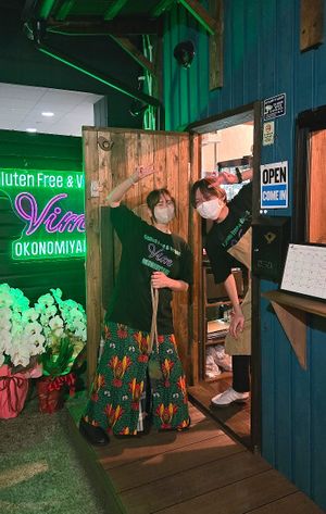  at Gluten-Free & Vegan OKONOMIYAK Vim in Osaka