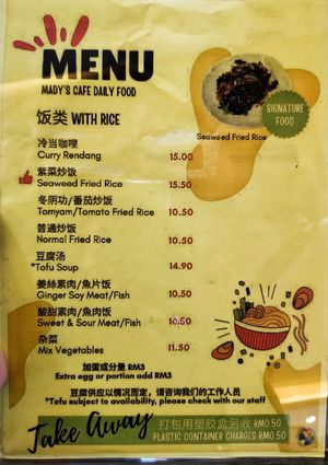 Rice menu at Roots & Seeds in Kuching