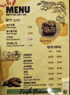 Burger menu at Roots & Seeds in Kuching