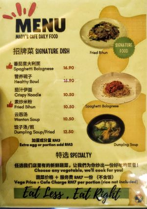 Signature menu at Roots & Seeds in Kuching