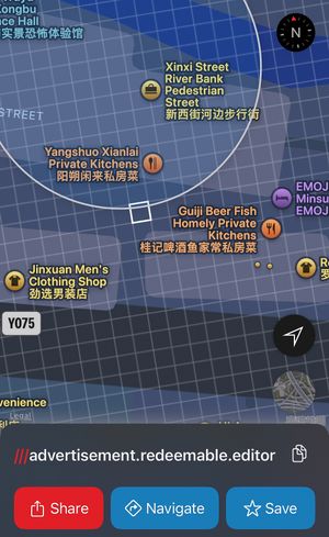 Location on what3words: ///advertisement.redeemable.editor  at Home Cooking Place - 闲来私房菜 in Yangshuo