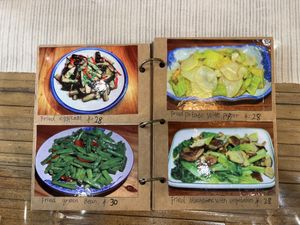   at Home Cooking Place - 闲来私房菜 in Yangshuo