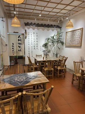 Interior  at Home Cooking Place - 闲来私房菜 in Yangshuo