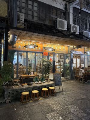 Outsidee  at Home Cooking Place - 闲来私房菜 in Yangshuo