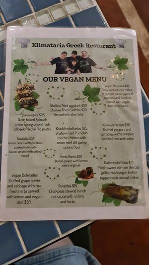  at Klimataria Restaurant in Stuart Park