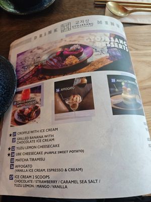  at Gyojasang in Brussels