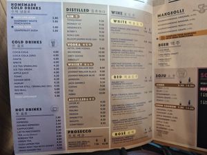  at Gyojasang in Brussels