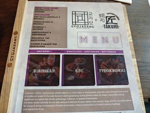  at Gyojasang in Brussels