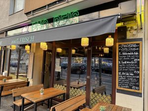 Entrance.  at Pho Reis in Berlin