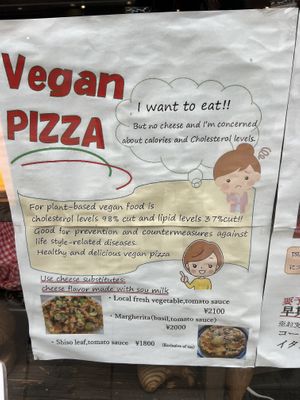   at Vino Uno -イタリア食堂 V in Komae