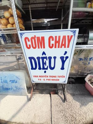 Name at Diệu Ý in Ho Chi Minh City