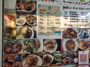 Lots of variety at Ci Yuan Food Vegetarian - 慈緣素 in Kuching