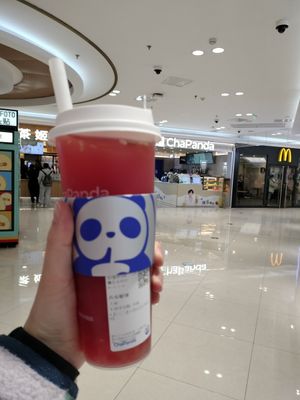 Watermelon drink and cafe exterior. at ChaPanda in Xian
