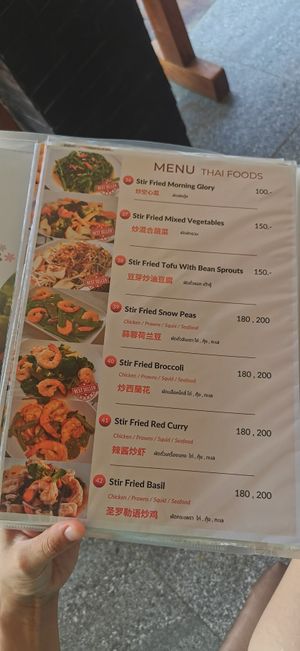  at The Sunset Bar & Restaurant in Koh Phi Phi