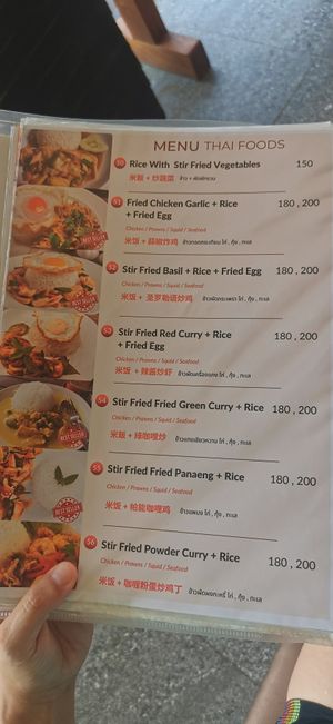  at The Sunset Bar & Restaurant in Koh Phi Phi