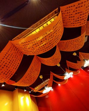 Art at Dim Sum & Mini Hot Pot by Cookie & Coffee in Central Singapore