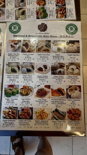 Vegan menu!   at Dim Sum & Mini Hot Pot by Cookie & Coffee in Central Singapore