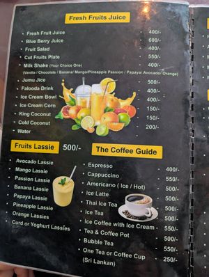  at The Sun & Moon Food and Juice in Dikwella