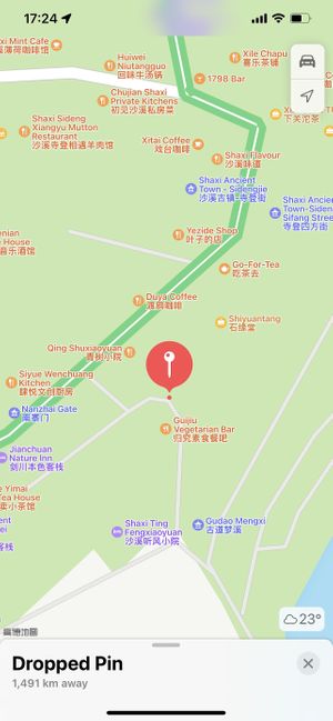   at Hungry Buddha - Maybe closed in Shaxi