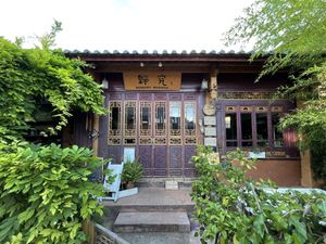   at Hungry Buddha - Maybe closed in Shaxi