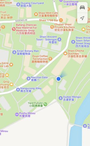   at Hungry Buddha - Maybe closed in Shaxi