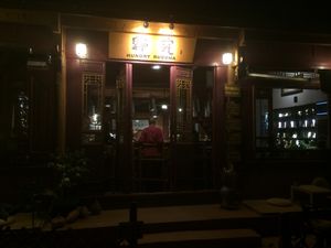 At the night  at Hungry Buddha - Maybe closed in Shaxi
