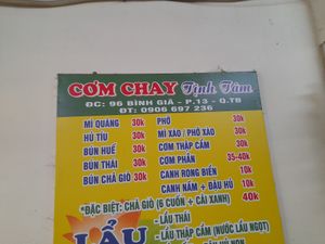 Menu in Vietnamese only at Tịnh Tâm in Ho Chi Minh City