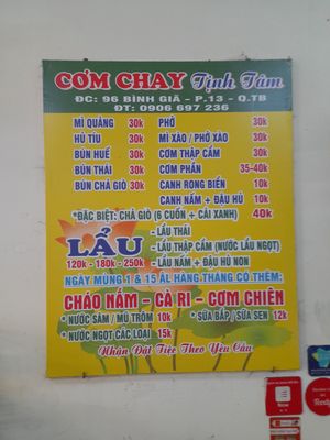 Close up of the menu at Tịnh Tâm in Ho Chi Minh City