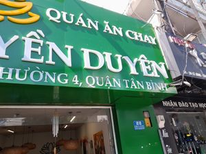 Name sign at Thuyền Duyên in Ho Chi Minh City