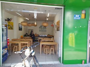 Inside at Thuyền Duyên in Ho Chi Minh City