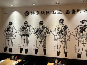 Hakata festival that I’ve been to!  at Shoryu Ramen- Covent Garden in London