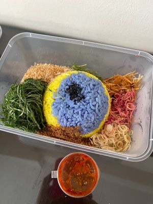 1 Nasi Ulam
 at OHS Evergreen Food - Mameya - 豆家 in Penang