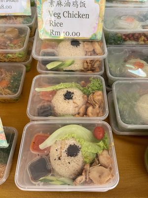  at OHS Evergreen Food - Mameya - 豆家 in Penang