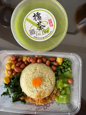 Lei Cha at OHS Evergreen Food - Mameya - 豆家 in Penang