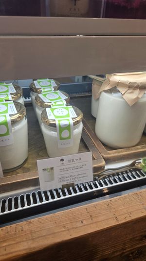  at sangmi - Shinsaibashi in Osaka