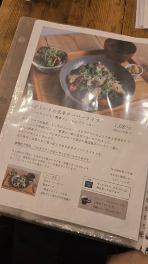  at sangmi - Shinsaibashi in Osaka
