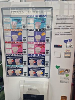  at Frozen Station II in Osaka