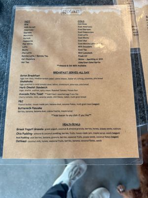 menu - rear at Gotan Hoboken in Hoboken