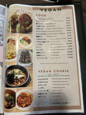 Vegan menu  at Green Green Korean Dining in Tokyo