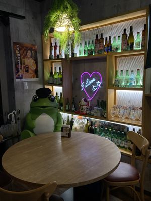 Inside  at Green Green Korean Dining in Tokyo