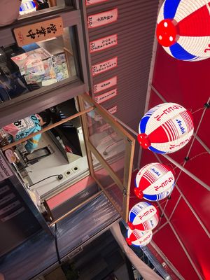   at Chao Chao Gyoza Shinsekai - チャオチャオ餃子 新世界店 in Osaka