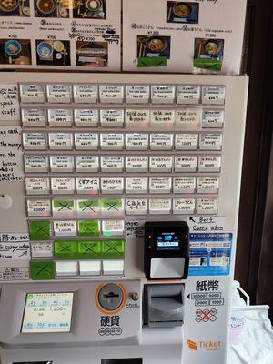  at Hanamizuki Shirakawa in Shirakawa