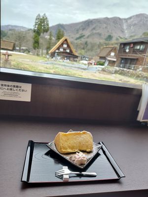  at Hanamizuki Shirakawa in Shirakawa