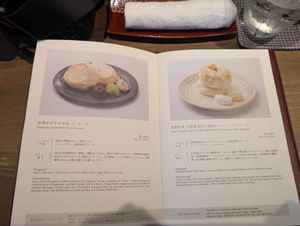  at Cafe Tamon in Kanazawa