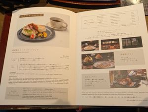  at Cafe Tamon in Kanazawa