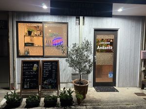 Store front  at Cafe&Bar Andante in Hashimoto