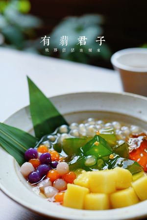   at One Soup Original - 100% Vegan - 一面汁原·纯素 in Chongqing