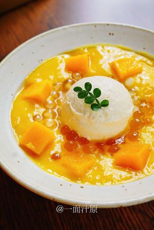   at One Soup Original - 100% Vegan - 一面汁原·纯素 in Chongqing