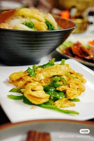   at One Soup Original - 100% Vegan - 一面汁原·纯素 in Chongqing