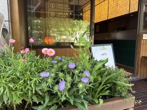   at One Soup Original - 100% Vegan - 一面汁原·纯素 in Chongqing